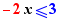red -2 black x≤3