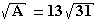 √A=13√31