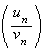 (u_n/v_n)